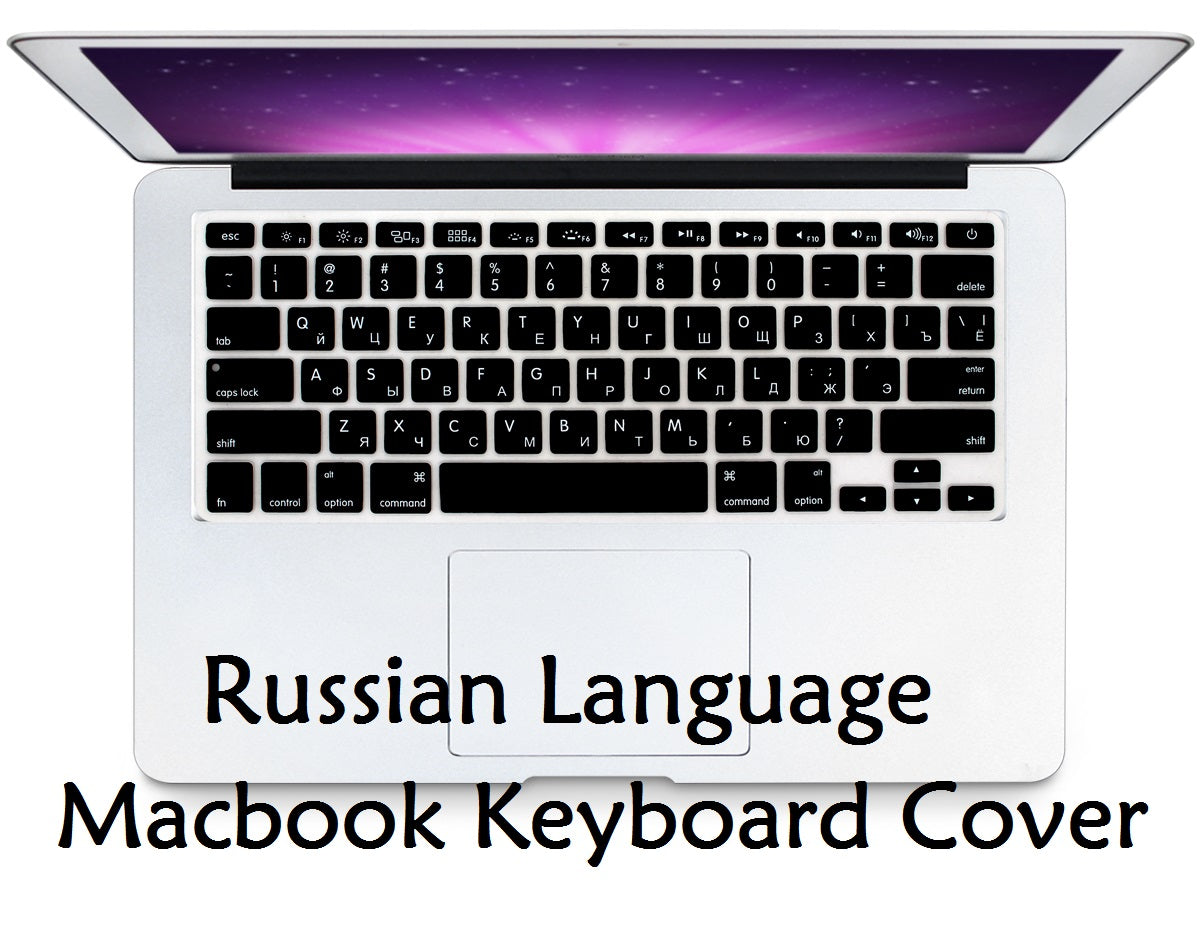 Premium Keyboard Protection Skin for Macbook Air/Pro/M3/M2/M1: 16,14,13-inch | 2024/2023/2022/2020 Series High-Quality Keyboard Cover