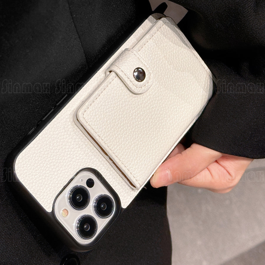 Luxury Crossbody Wallet iPhone Case – Card Slot, Coin Purse, Leather Lanyard, Protective & Stylish Cover | Case for iPhone