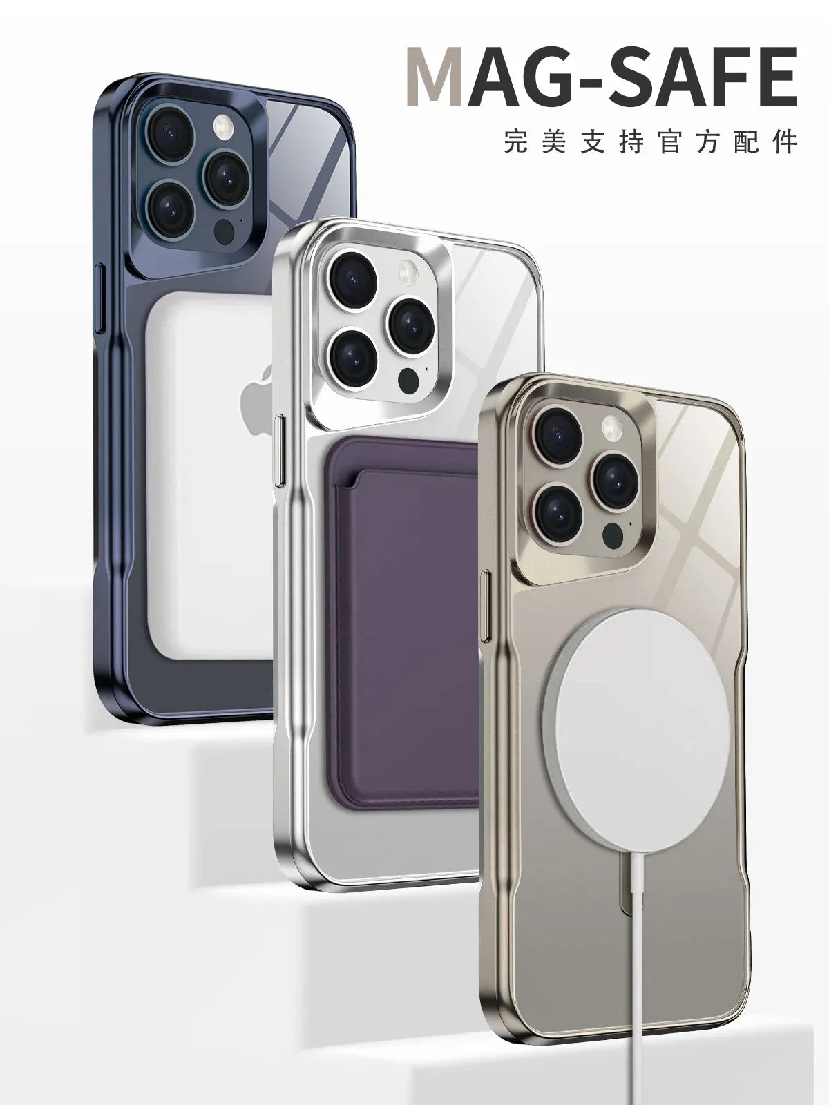 Premium iPhone Hülle Klar HD | Magnetische MagSafe & Kabelloses Laden | Stoßfeste Transparente Hybrid Rüstung mit Kameraobjektiv-Schutz für Apple iPhone 17/17 Air, 16/16e, 15, 14, 13 Pro Max Plus